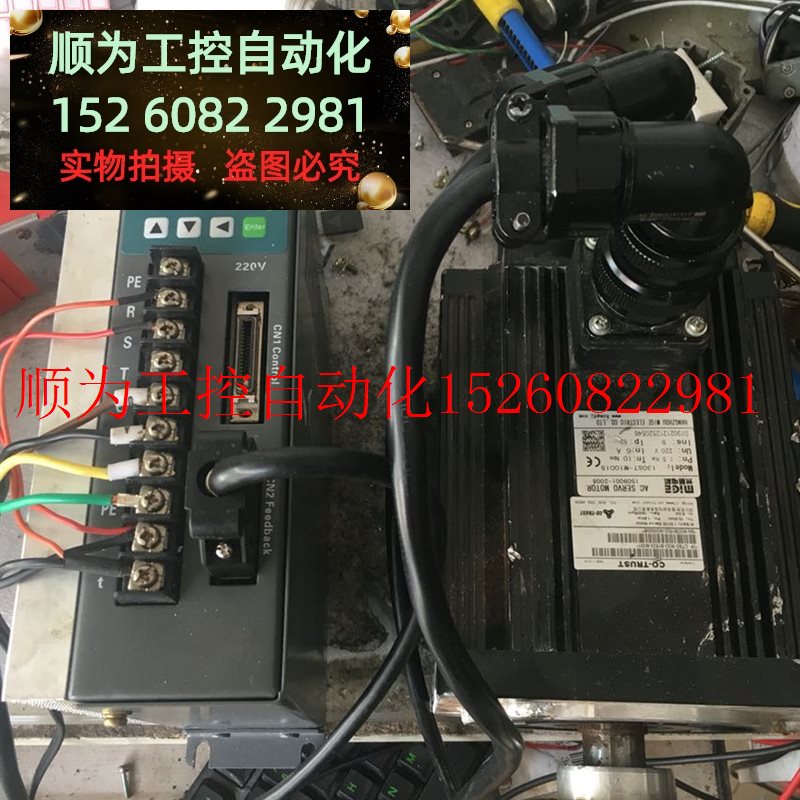 议价广数伺服驱动器EP100B-2A 3A DA98B DI20 SD100现货