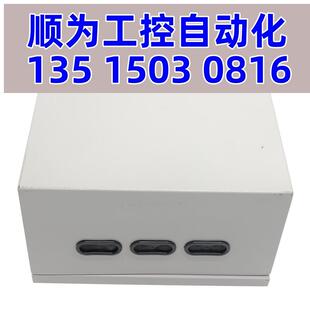 议价三菱电梯不间断电源ZUPS01 UPS控现货 2AAC 001应急电源WS65