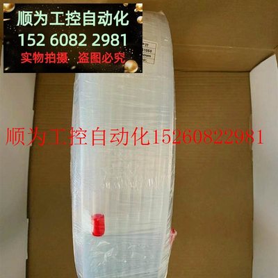 议价 议价原装 正品 德客/AirTAC铁氟龙FEP管 X-FEP100075现货