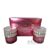 赋颜雪肌二合一五合一五件套组合套装 保湿 天然酵素水嫩丝悅化妆品