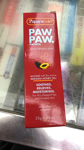 澳門代購 澳洲萬用木瓜膏 pawpaw papaya 含麥蘆卡蜂蜜20＋