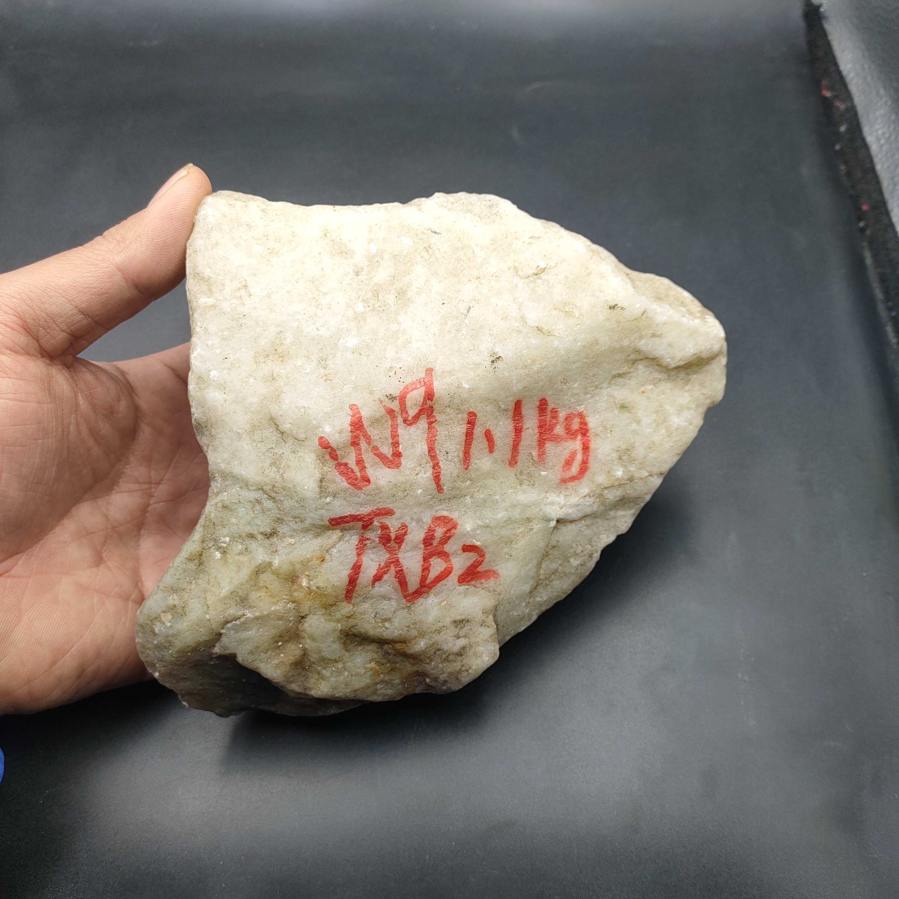 新疆和田玉原石毛料边角料白玉w9雕刻吊坠挂件珠子摆件玉石玉料