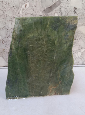 俄罗斯碧玉原石毛料边角料下脚料摆件料040701和田玉玉石玉料