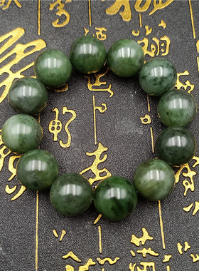 和田玉碧玉手串男单圈圆珠佛珠