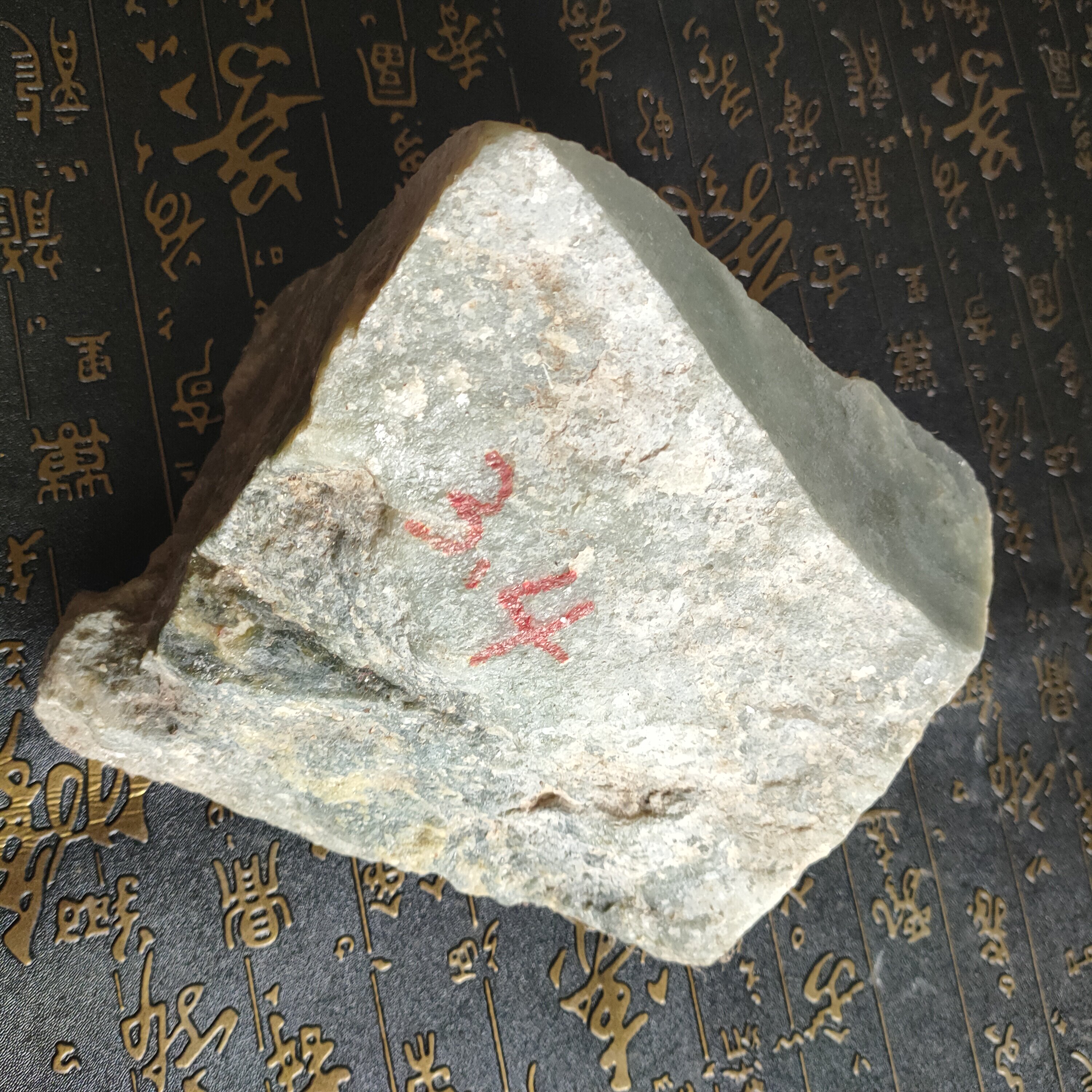 新疆和田玉原石毛料边角料青玉3青玉