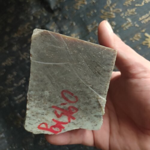 新疆和田玉原石毛料边角料且末糖料印章料摆件料0.95公斤雕刻玉料