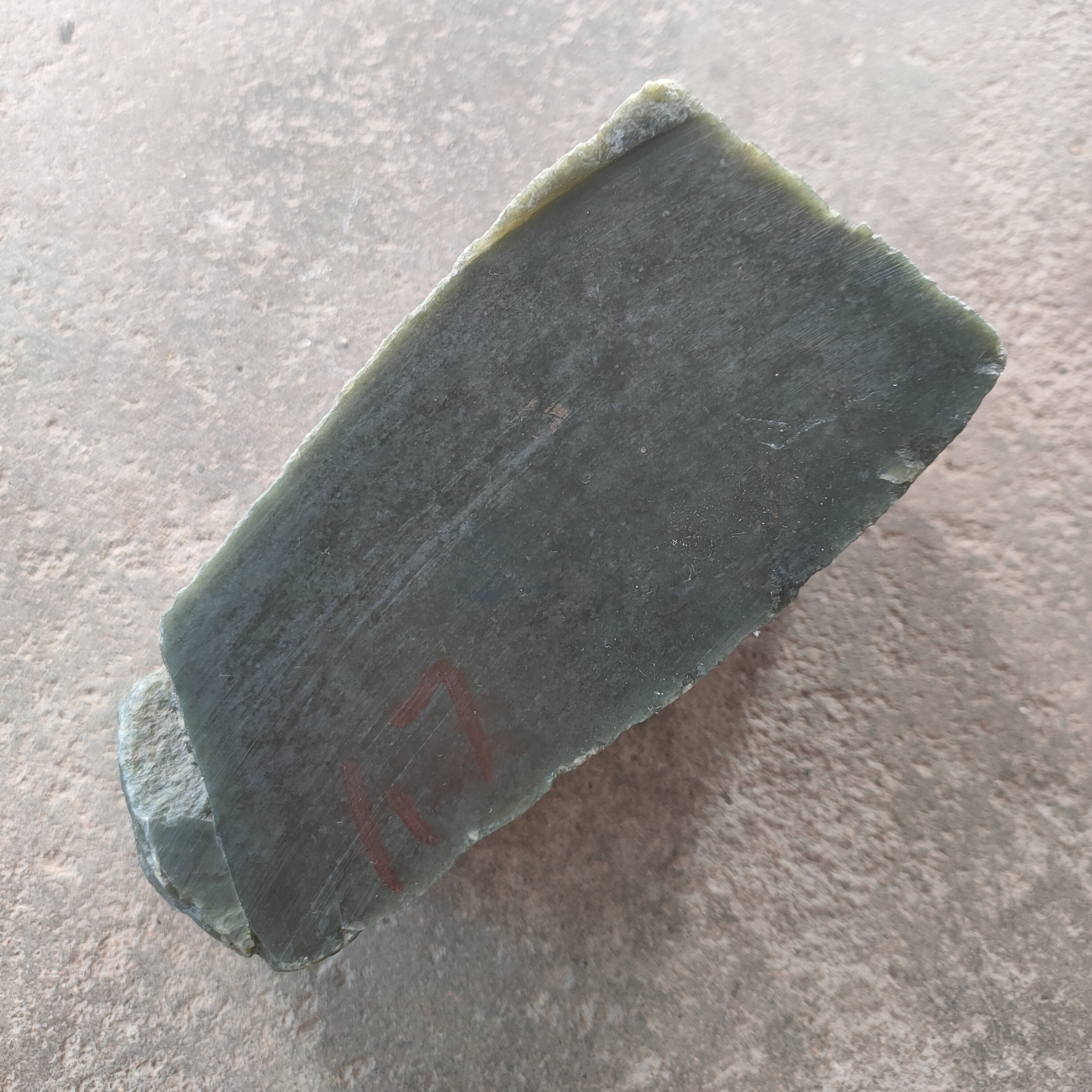 新疆和田玉青玉原石毛料边角料且末料1.7公斤摆件料手把件料玉料