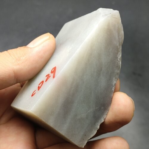 青海料和田玉白玉烟紫料cd29雕刻吊坠挂件珠子玉石玉料昆仑料