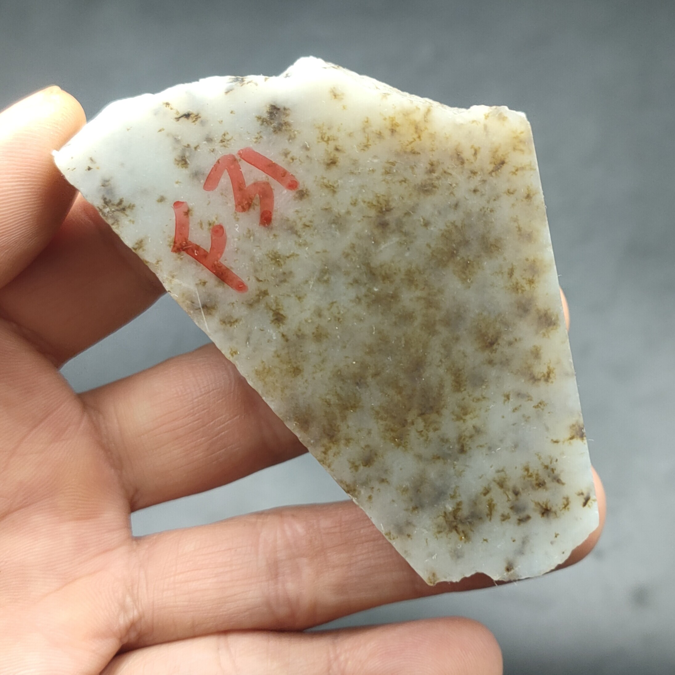 新疆和田玉原石毛料边角料且末料糖料f31雕刻吊坠挂件练手玉石料