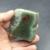 新疆和田玉原石毛料边角料下脚料糖青玉m7雕刻吊坠挂件牌子平安扣