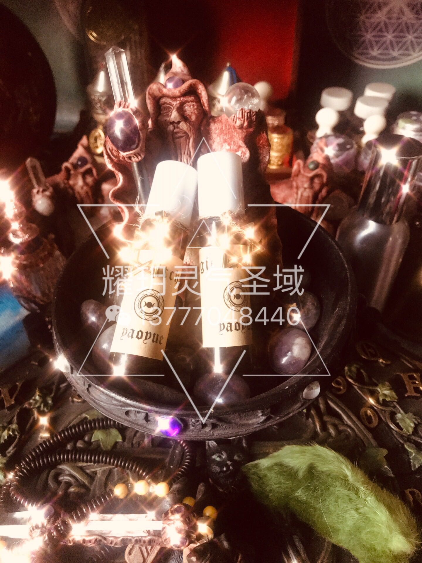 拉克希米财富魔法油 精油 招财 旺财 聚财 微商事业 巫术 魔法在类目 居家日用, 防护用品, 其它劳保用品中 - 来自Buy2taobao.com提供专业的淘宝代购服务