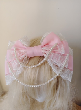 原创全新粉色蝴蝶结KC甜美风格蕾丝+缎带发箍