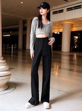 黑色开叉窄版直筒西装阔腿裤春秋高腰小众设计感高级垂感直筒女裤