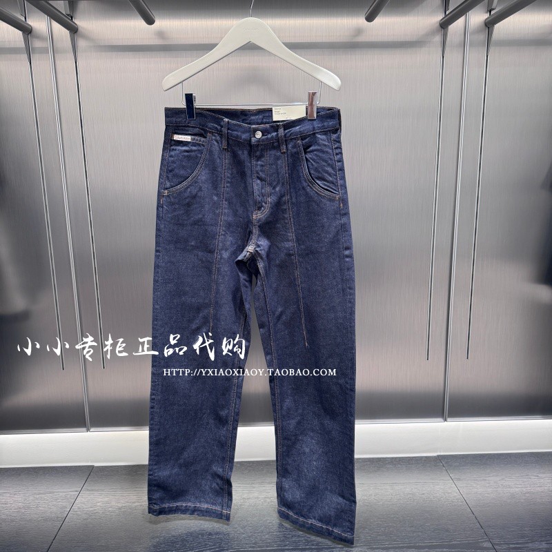 CK Jeans专柜正品 2026秋季新款男士潮流工装风阔腿牛仔裤4RH752G - 实物图