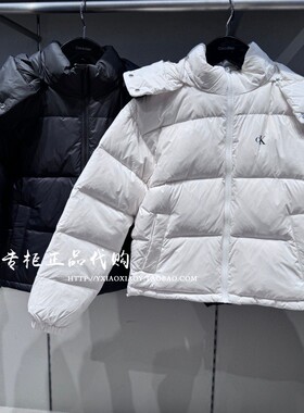 CK Jeans专柜正品 2025秋冬新款女士简约保暖连帽羽绒服 47D501G