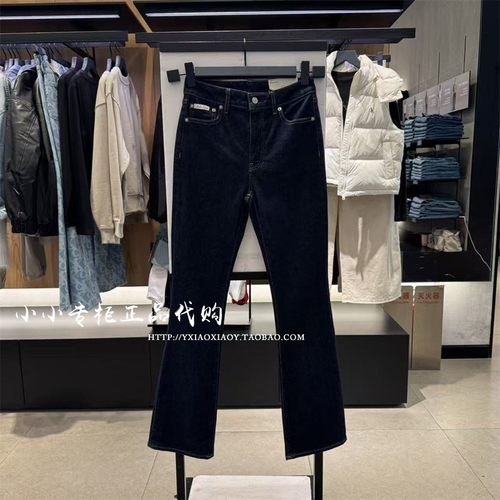CKJeans正品25秋冬款女士牛仔裤
