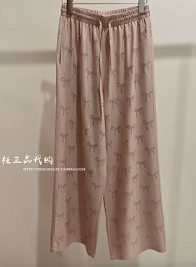轻奢潮牌TCH专柜正品 2026夏款抽绳松紧腰时尚休闲裤 T78B20E1087