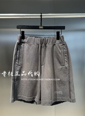INXX专柜正品 2024夏款TOFOURTH男女刺绣宽松针织短裤 TFE224B039