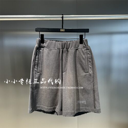 TOFOURTH刺绣宽松针织短裤