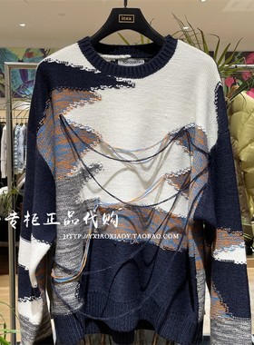 INXX TOFOURTH专柜正品 2023春款男女拼色针织衫毛衣 TFD1067064
