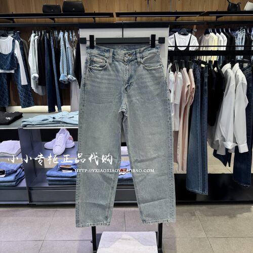 CKJeans正品25春夏款女士牛仔裤