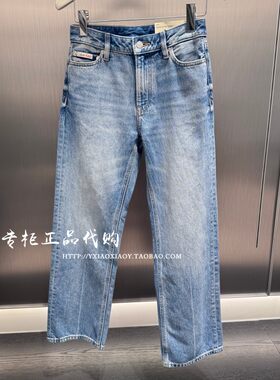 CKJeans美式磨白直筒牛仔裤