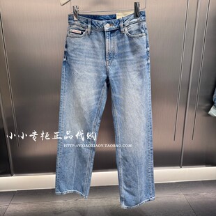 【90复刻系列】CK Jeans26春夏款女士美式磨白直筒牛仔裤 47F721G