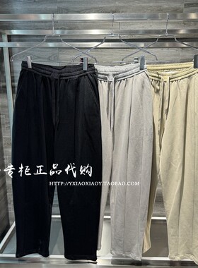 SprayGround鲨鱼专柜正品 2024冬款男女简约束脚针织长裤W1042118