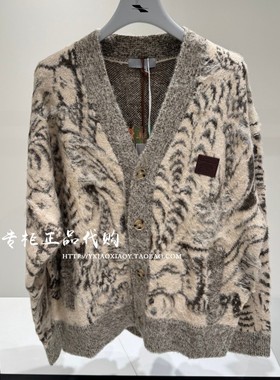 INXX专柜正品 2025冬款男女提花宽松V领针织开衫毛衣 XSF4061502