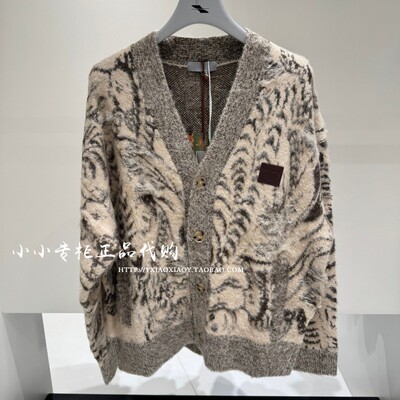 INXX提花宽松针织开衫