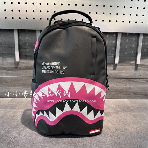 SPRAYGROUND经典个性双肩包