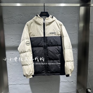VETEMENTS维特萌专柜正品 2024冬款男女拼色连帽羽绒服 34710018