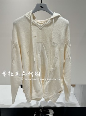 INXX专柜正品 2024冬款TOFOURTH拼接宽松连帽针织衫 TFE4061226