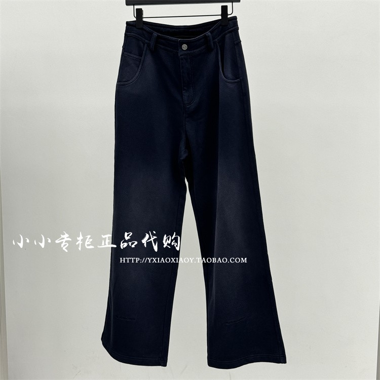 TOFOURTH渐变简约牛仔裤