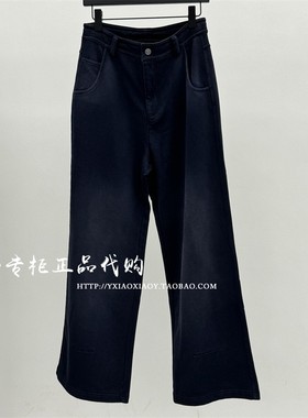 INXX专柜正品 2024夏款TOFOURTH男女简约渐变牛仔长裤 TFE223B107