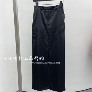 INXX专柜 2024春款TOFOURTH女士后开叉刺绣中长裙 TFE103B889