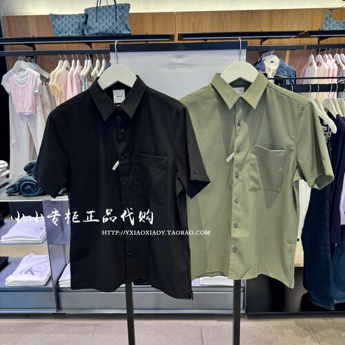 CKJeans简约翻领短袖衬衫