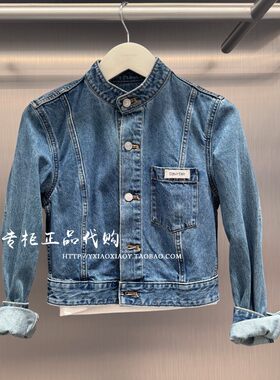 CKJeans复古立领牛仔外套