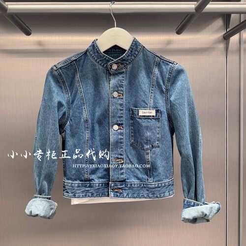 CKJeans复古立领牛仔外套