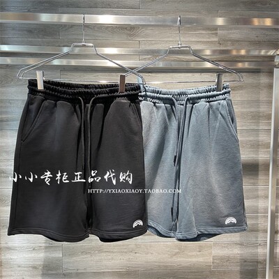 SPRAYGROUND刺绣渐变针织短裤