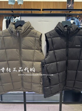 CK Jeans2025秋冬新款男士休闲鸭绒可收纳帽羽绒背心马甲4RD509G