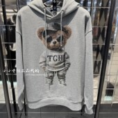小熊烫钻连帽卫衣 TCH轻奢潮牌专柜正品 2026春情侣款 T78A126051