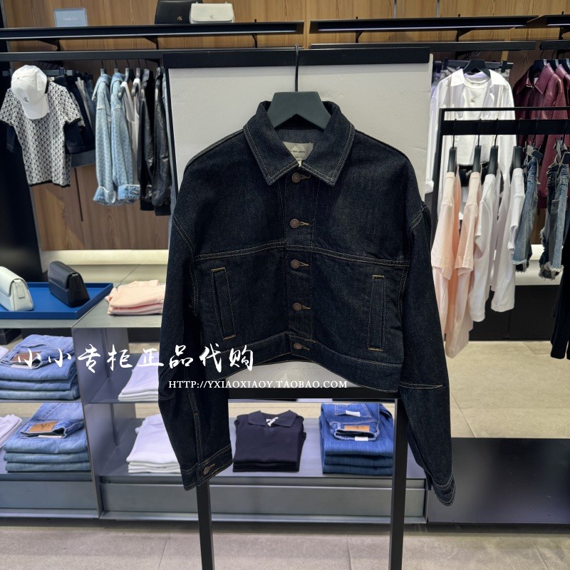 CKJeans复古短款牛仔外套