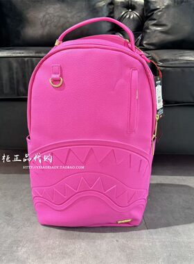 SprayGround鲨鱼嘴玫红色双肩包