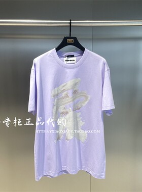 INXX专柜正品 2024夏款男女印花刺绣时尚休闲短袖T恤 XCE2010123