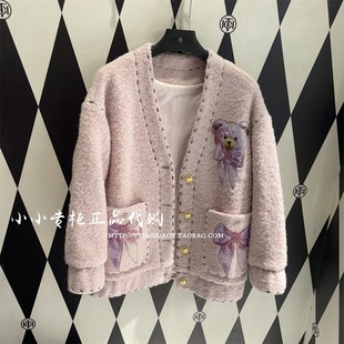 轻奢潮牌TCH专柜正品 2024冬小熊烫钻仿羊羔绒毛毛外套T72D056026