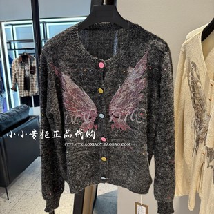 外套 女士烫钻针织开衫 T75C43E1019 2025秋款 轻奢潮牌TCH专柜正品