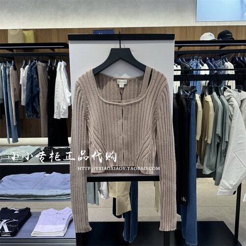 CKJenas吊牌背心针织衫2件套