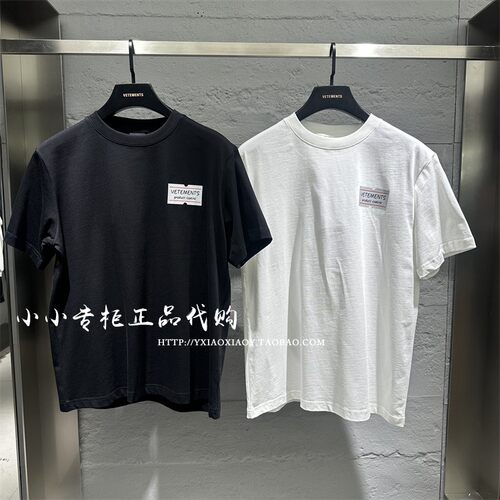 VETEMENTS维特萌短袖T恤宽松字母