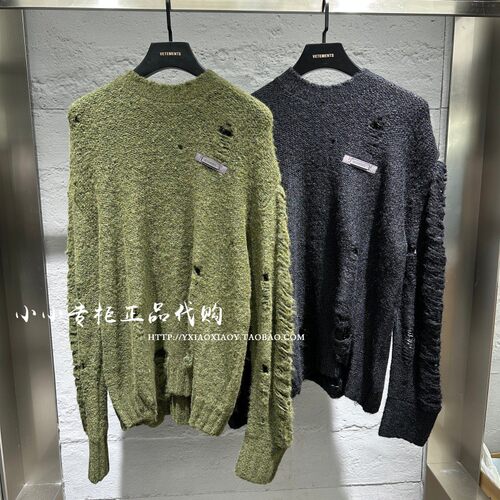VETEMENTS破洞宽松针织衫